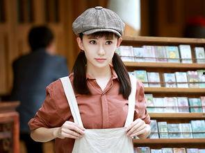 刘萌萌什么电视剧,爱在时光里流转