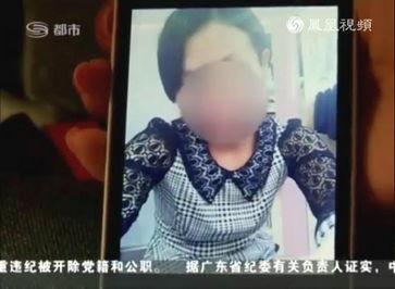 国产开房视频,隐私泄露背后的社会现象