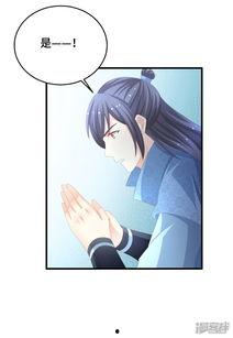 类似漫画库,穿越时空的漫画库之旅