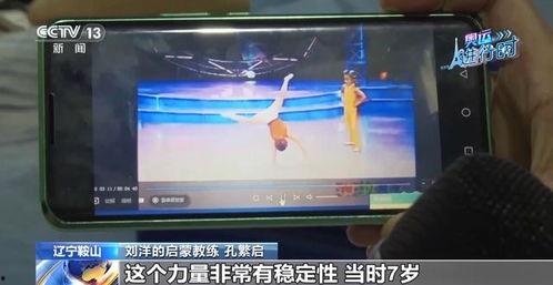 久久国产精品中的精品,探寻久久国产精品中的璀璨明珠